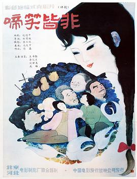 少婦天堂高清在線觀看