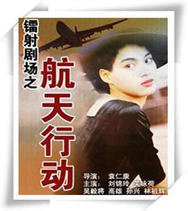 午夜狂飆機(jī)車(chē)在線(xiàn)觀看