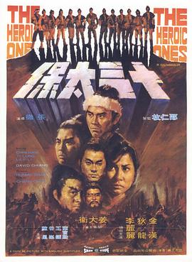 藍(lán)澤潤無碼鏈接