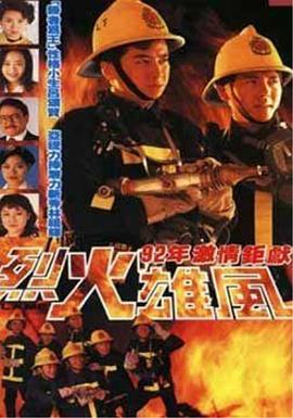 制服丝袜另类综合在线