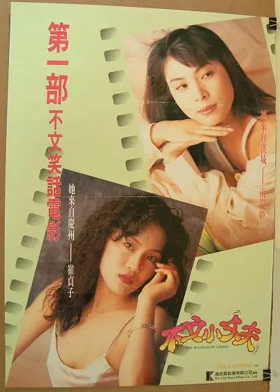精選福利視頻在線觀看