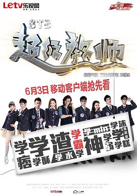 日韩翘臀美女四季图片