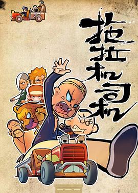 紳士午夜視頻在線觀看