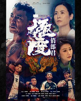 江苏村官福利视频在线