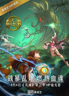 日韩精品视频一二三区