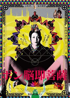 歐美午夜禁播BD視頻在線觀看