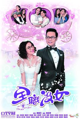 色偷偷av免費手機觀看