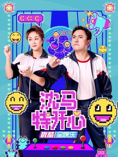 國(guó)產(chǎn)精品美女視頻網(wǎng)址