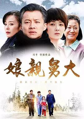 歐美女人廁所在線