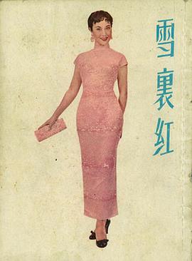 人妻熟女阳台露出视频