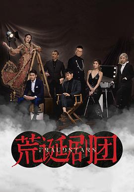 午夜限制級(jí)福利電影