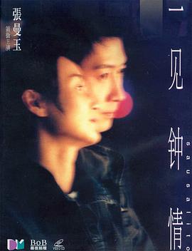 絲瓜亞洲視頻在線