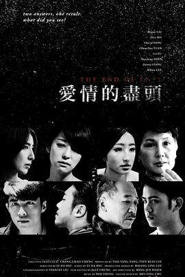 99热6精品在线