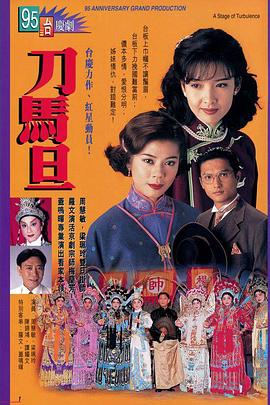 亚洲第一区精品麻豆