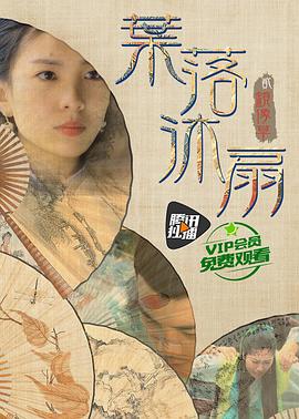 日本護士真人一級A片
