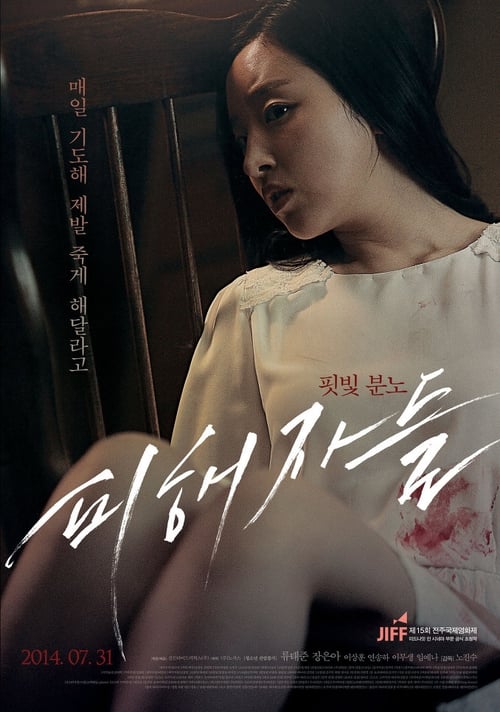 歐美巨乳豐滿在線犯看