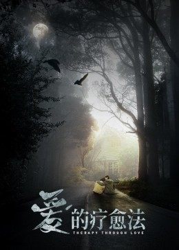 一級(jí)A片婬片免費(fèi)
