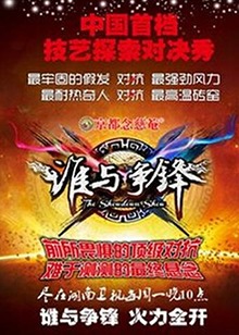 日韓裙裝美女圖片