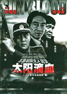 欧美日韩高清片