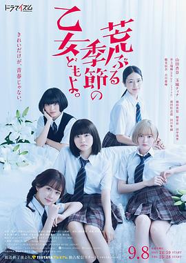 歐日韓美女大全圖片視頻