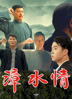草莓視頻午夜釋放自己