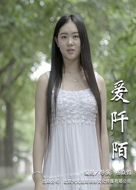 欧美女孩在线工作室
