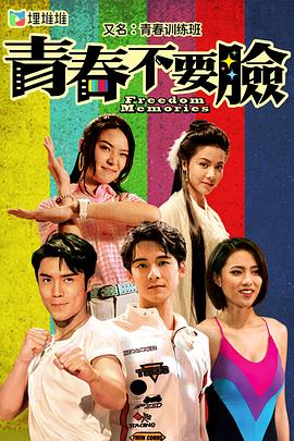日韓醫(yī)美中介