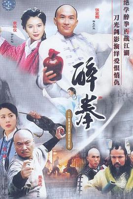在线看福利影院线路二