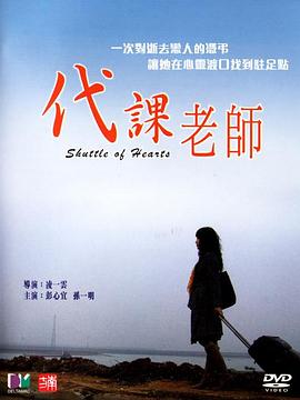 日韓免費高清專區(qū)