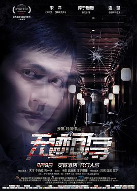 午夜小視頻毛片大全片