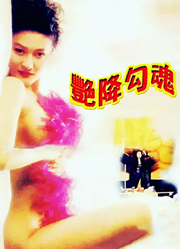 你懂的老司機手機在線