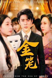 久久這里久久只有精品