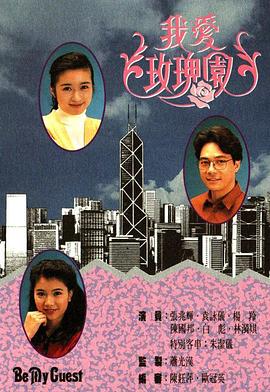 人妻在線侵犯電影