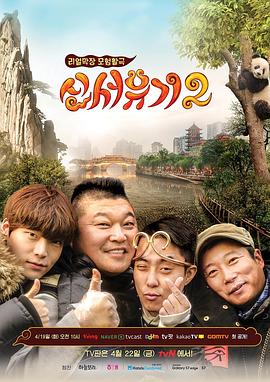 日韓精品第三頁亞洲