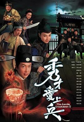 網(wǎng)站韓國福利電影