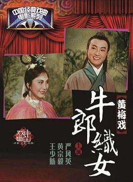 群p過的女演員
