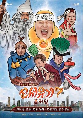 閃耀亞洲王昭君在線觀看