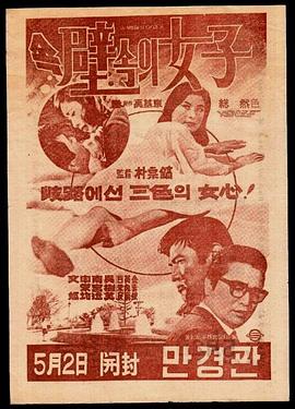 日韩专区122