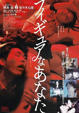女孩艷照無碼
