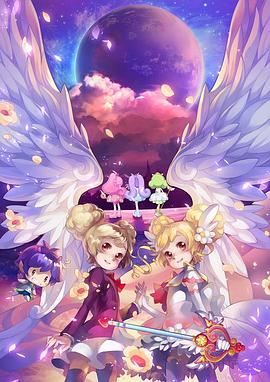 日韓女生的困境電影