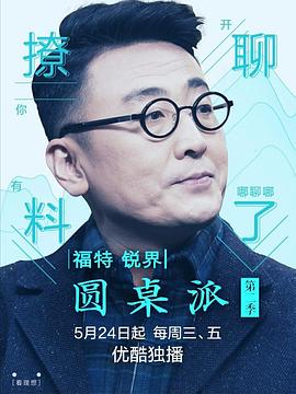 熱舞精品系列在線觀看