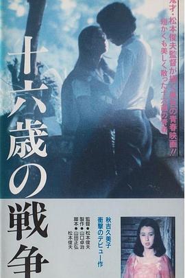 不用下載午夜視頻免費(fèi)看