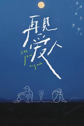 歐美在線佳苗