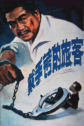 日韓在線鏈接AV