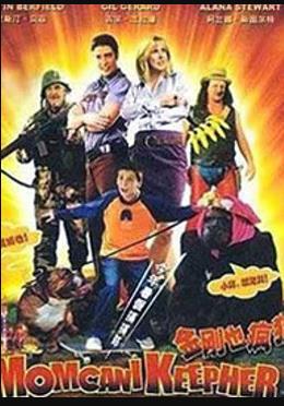 日韓亞洲AV在線網(wǎng)站