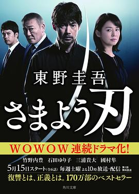 午夜影視8