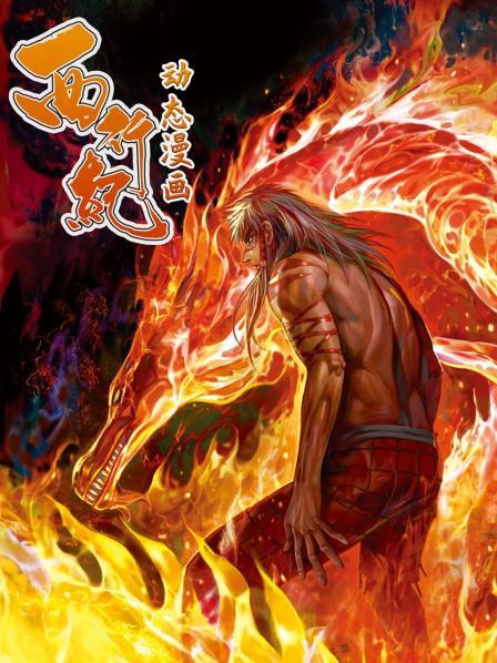 手機(jī)AV國(guó)產(chǎn)在線每日
