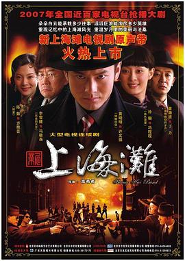 桃色国产精品站下载