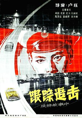 日韓不卡高清在錢