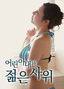 在线美女色情福利视频